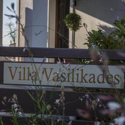 Villa Vasilikades Ext 09